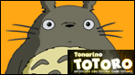 totoro